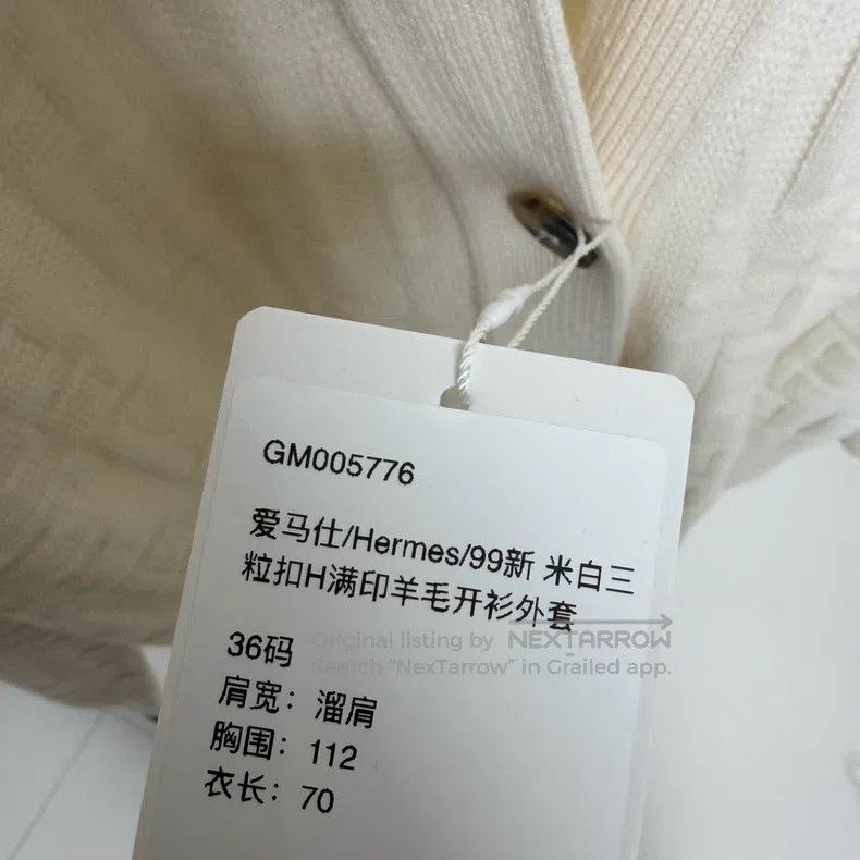 Hermes Hermes Ivory Three-Button Wool Open Cardigan Jacket with F Size XS / US 0-2 / IT 36-38 - 6 Thumbnail