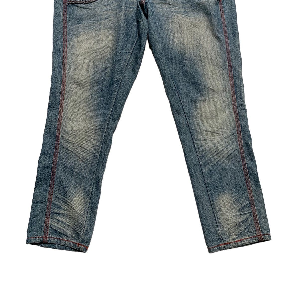 Japanese Brand Japanese Brand Somari Design Jeans Size 31" - 2 Thumbnail