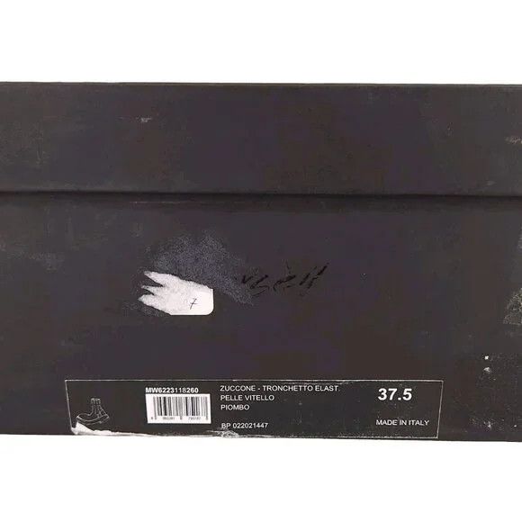 Marsell Marsell Zuccone Tronchetto Elast Chelsea Beatle Boots 37.5 Size US 7.5 / IT 37.5 - 11 Thumbnail