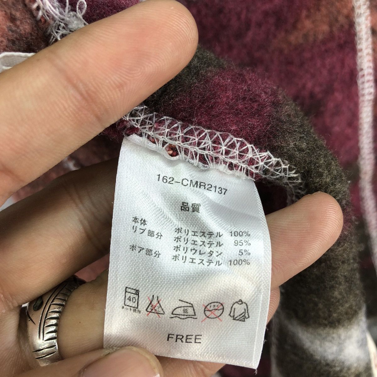 Japanese Brand Antiballistic Navajo Tribe Midi Skirts Size 29" - 17 Thumbnail