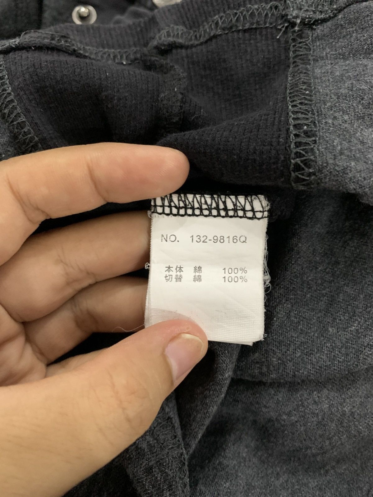 Japanese Brand SEMATIC DESIGN INSIDE ILLUSIONS SHIRT Size US M / EU 48-50 / 2 - 12 Thumbnail