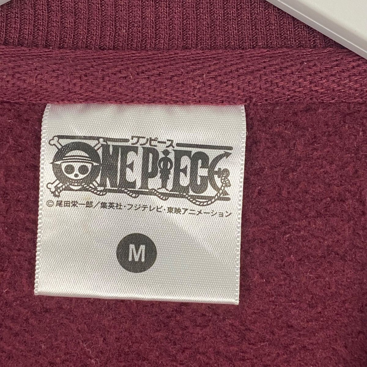 Other Vintage Shanks One Piece Printed Sweatshirt Crewneck Red Size US M / EU 48-50 / 2 - 6 Thumbnail