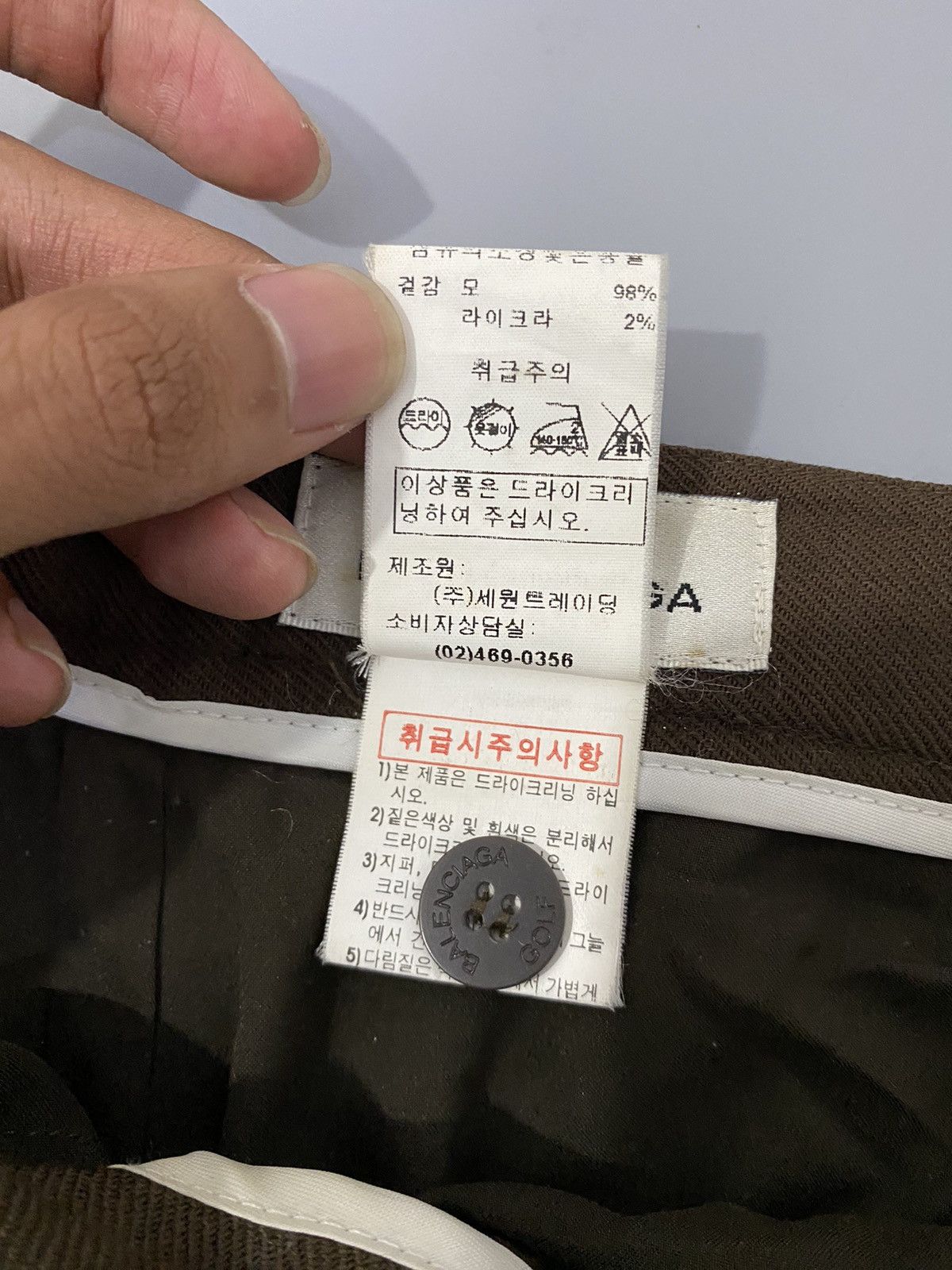 Balenciaga 💥Backscript💥Balenciaga Trousers Pants Size US 28 / EU 44 - 6 Thumbnail