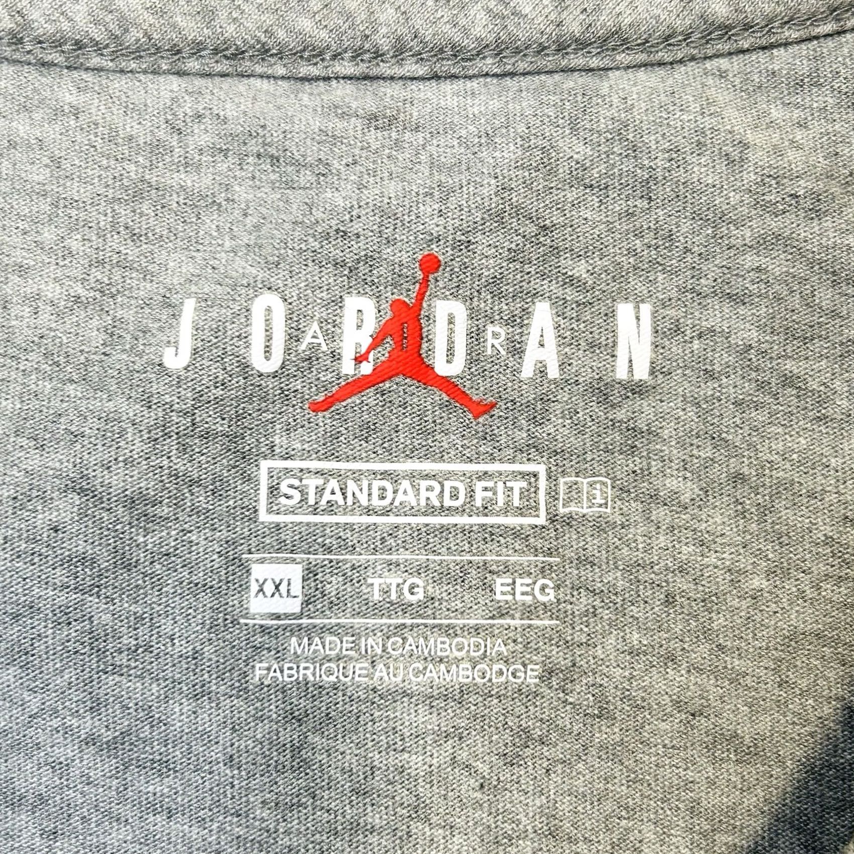 Nike Nike Air Jordan Jumpman Logo T Shirt Mens XXL Gray CV3405 Size US XXL / EU 58 / 5 - 4 Thumbnail