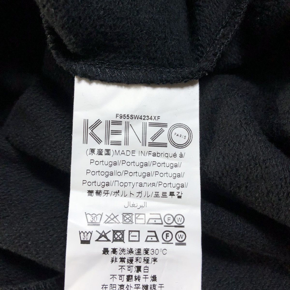 Kenzo Kenzo Neon Tiger Sweatshirt Hoodie Size US L / EU 52-54 / 3 - 7 Thumbnail