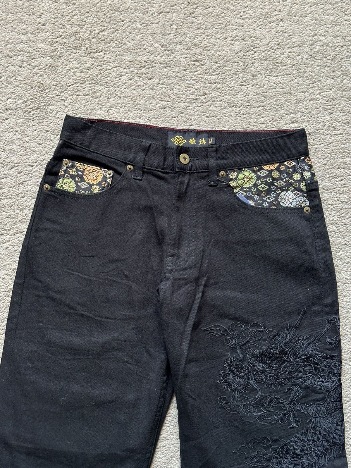 Karakuri Tamashii Japanese Motif Embroidered Dragon Multi-Pocket jeans Size US 29 - 4 Thumbnail