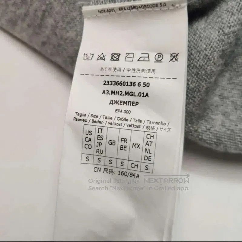 Max Mara MaxMara Gray Wool Blend Hoodie for Women . Size S / US 4 / IT 40 - 4 Thumbnail