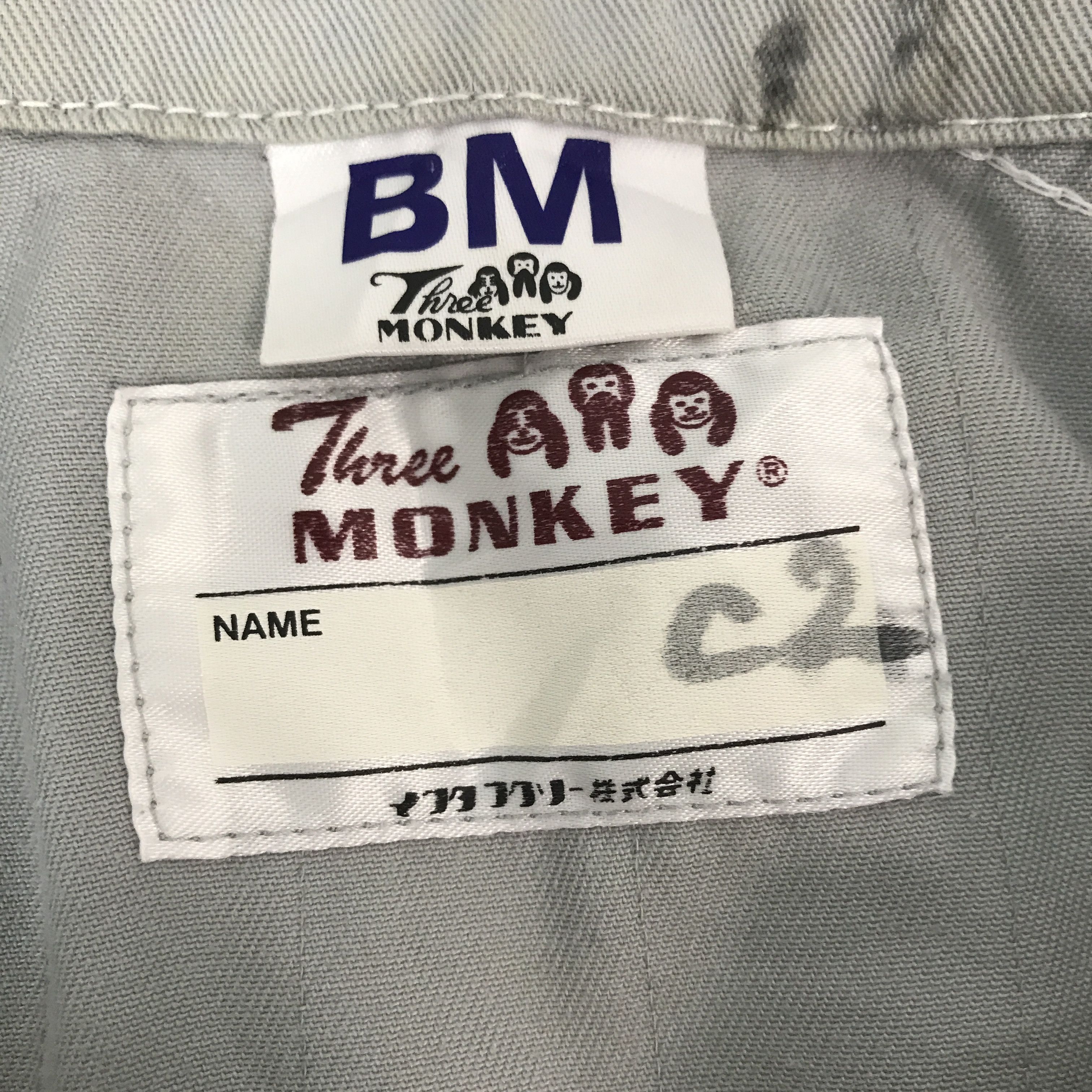 Sports Specialties toyota Technical College Nagoya Coverall Jumpsuit jacket Size US M / EU 48-50 / 2 - 12 Thumbnail