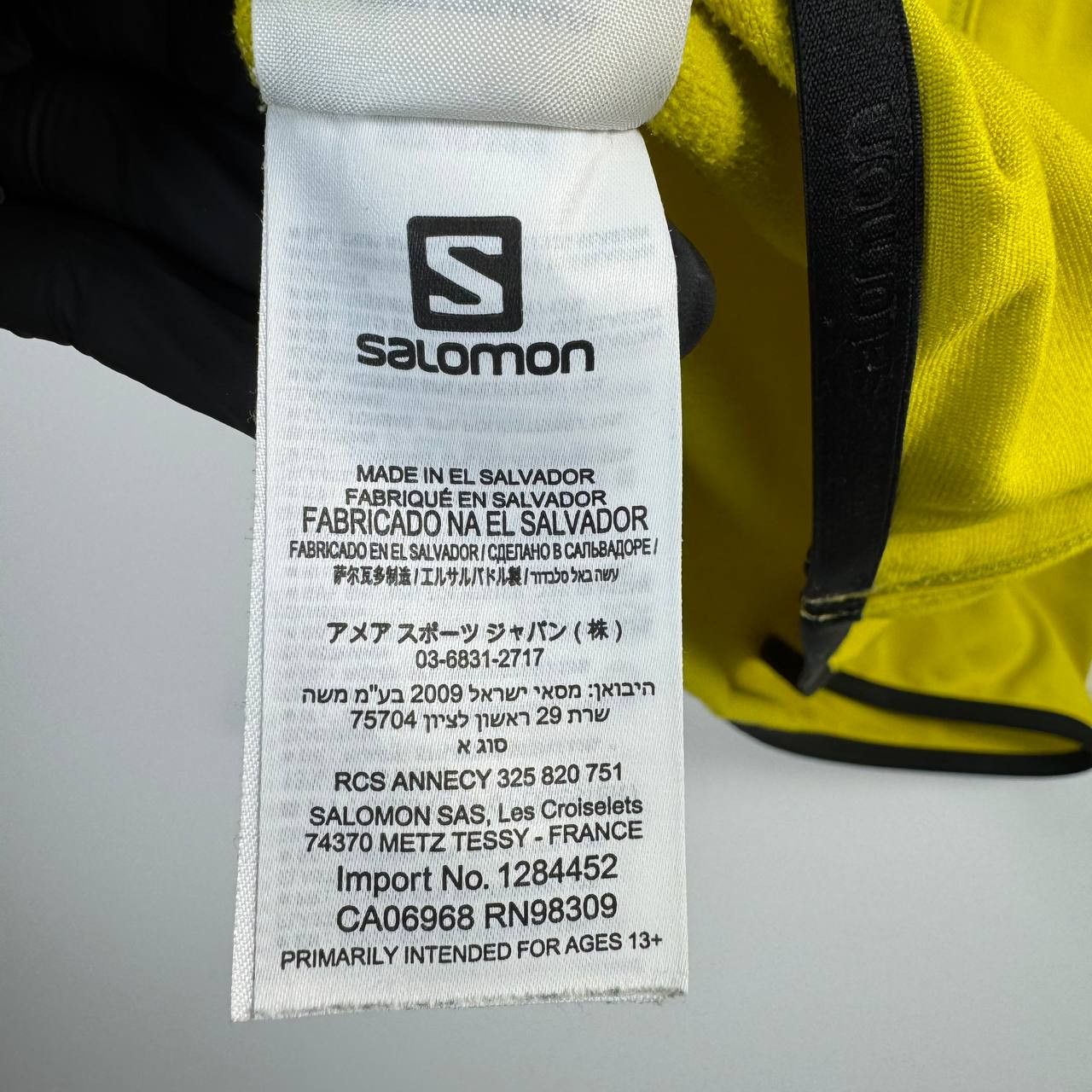 Salomon Salomon Full Zip Softshell Jacket Mens Size M Size US M / EU 48-50 / 2 - 8 Thumbnail