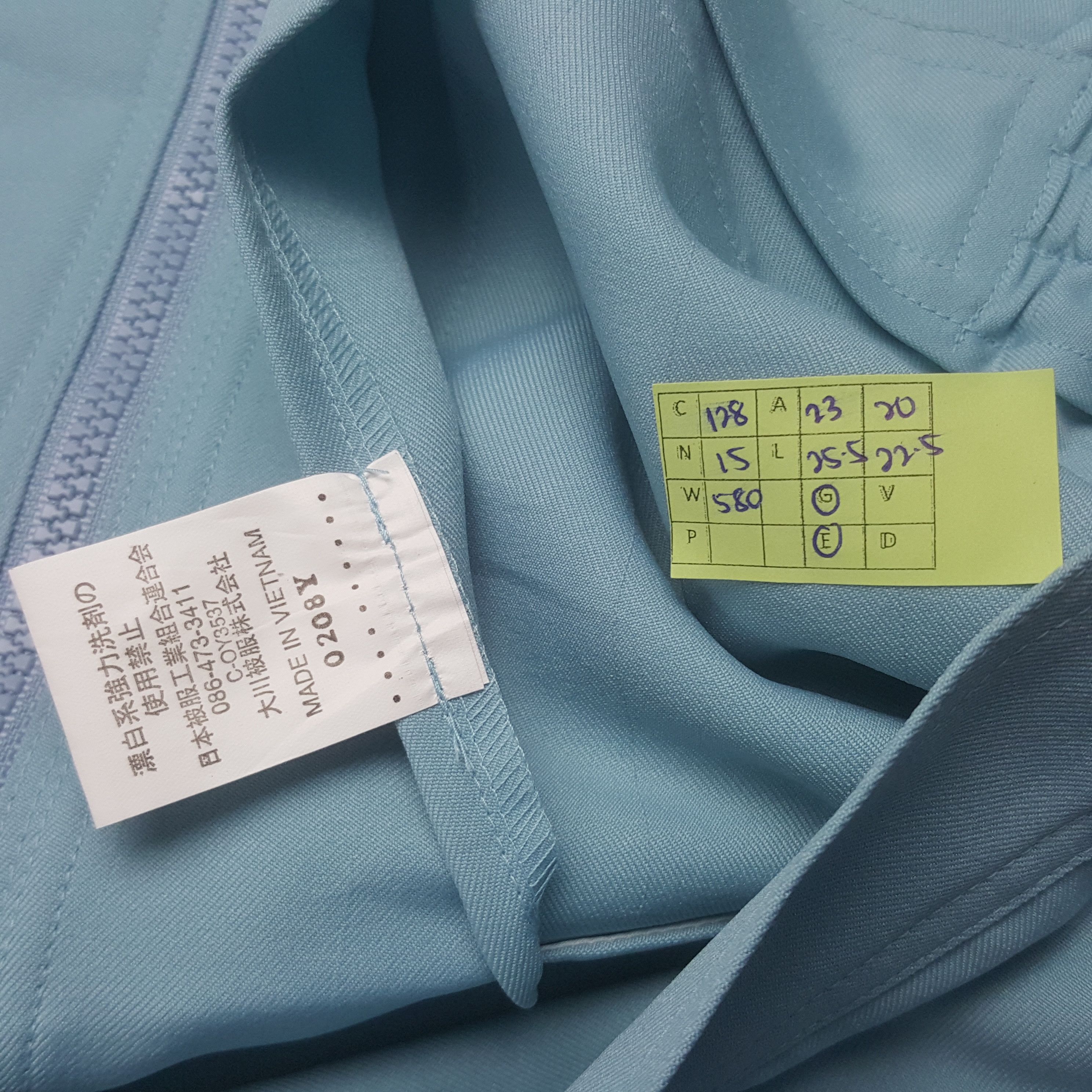 Japanese Brand × Kansai Yamamoto × Vintage Vintage Kansai X Number (N)ine Japanese Brand Custom Jacket Size US L / EU 52-54 / 3 - 8 Thumbnail