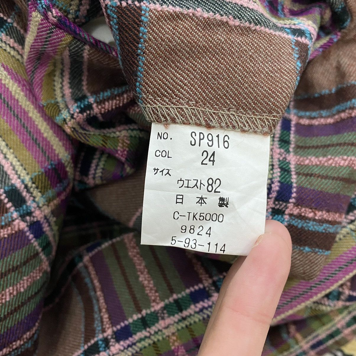 Japanese Brand SIROSET Japanese Brand Check Tartan Brown Straight Cut Size US 32 / EU 48 - 6 Thumbnail