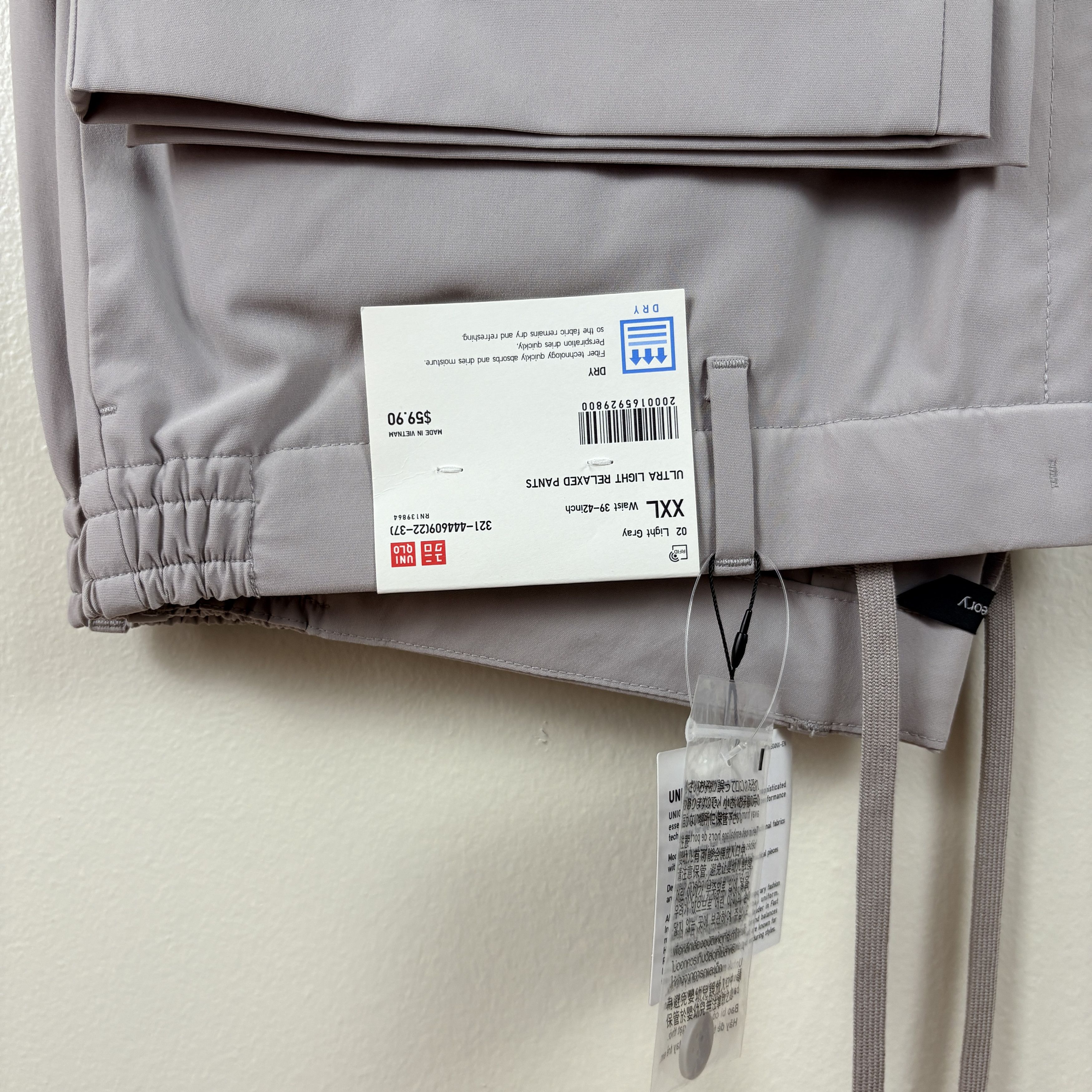 Uniqlo Uniqlo x Theory Ultra Light Suit Set, Light Gray NWT Size 44R - 9 Thumbnail