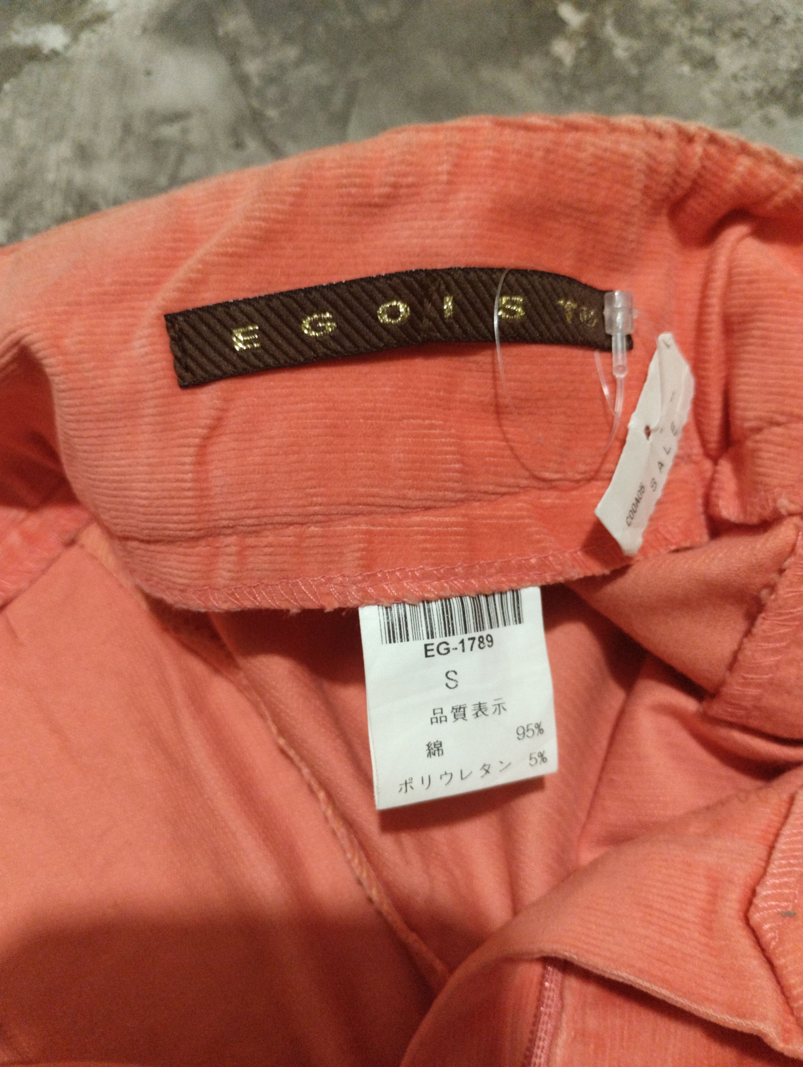 EGOIST Egoist Super Flare Corduroy pants Size 27" / US 4 / IT 40 - 6 Thumbnail