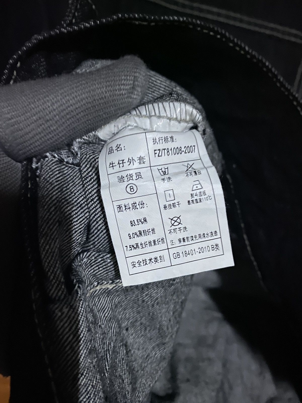 Japanese Brand Vintage indigo Denim Trucker Jacket Western Workwear Size US S / EU 44-46 / 1 - 10 Thumbnail