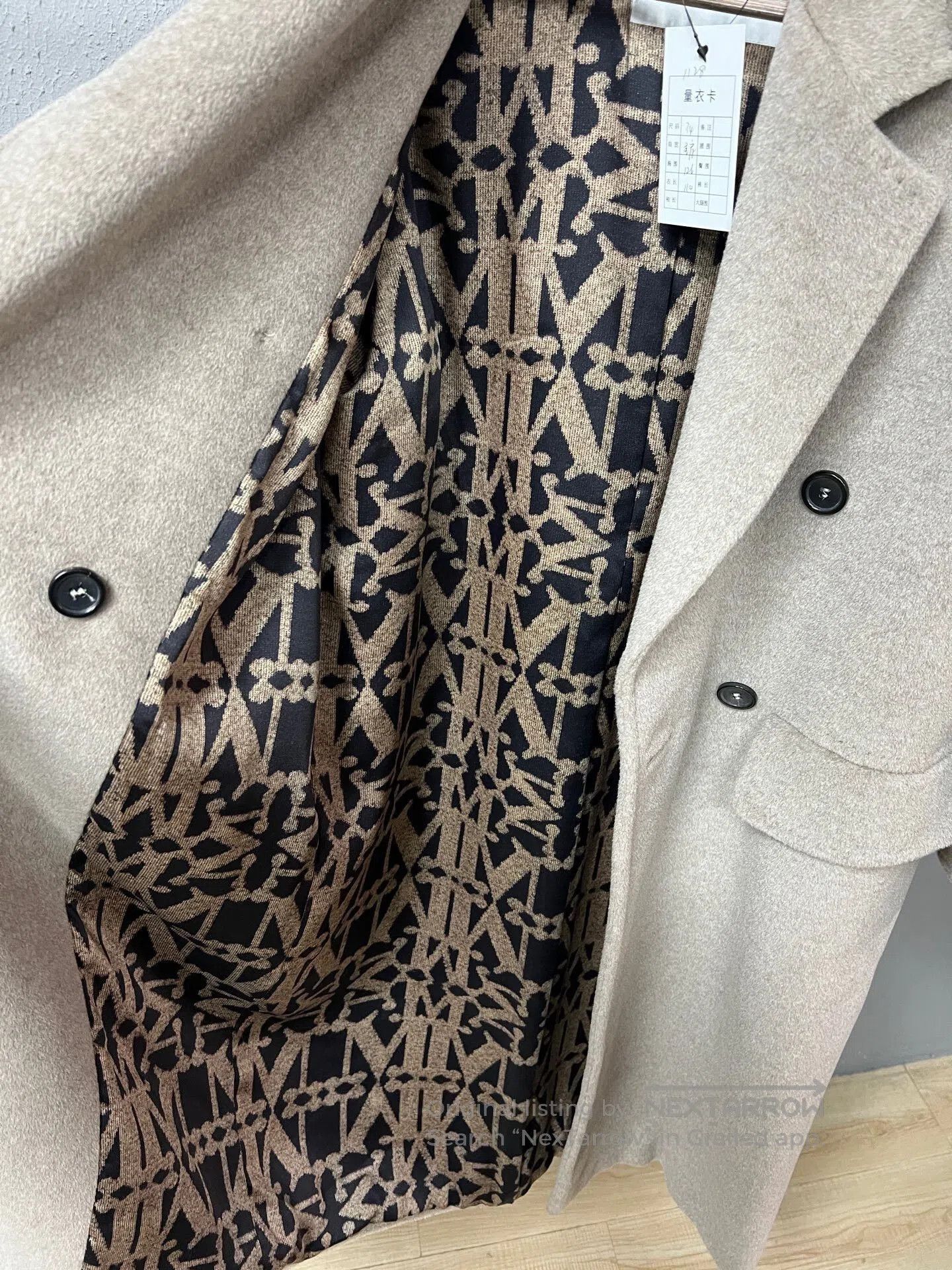 Max Mara elegant maxmara coat in beige color. Size XS / US 0-2 / IT 36-38 - 5 Thumbnail