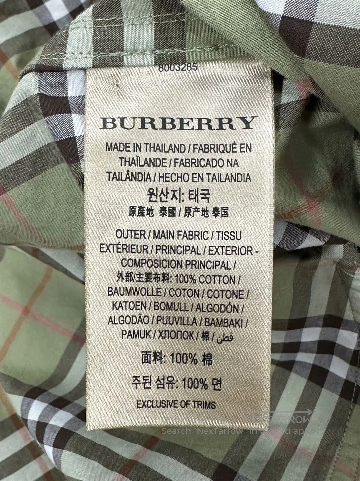 Burberry Burberry Green Classic Plaid Long Sleeve Shirt| Size US XS / EU 42 / 0 - 4 Thumbnail