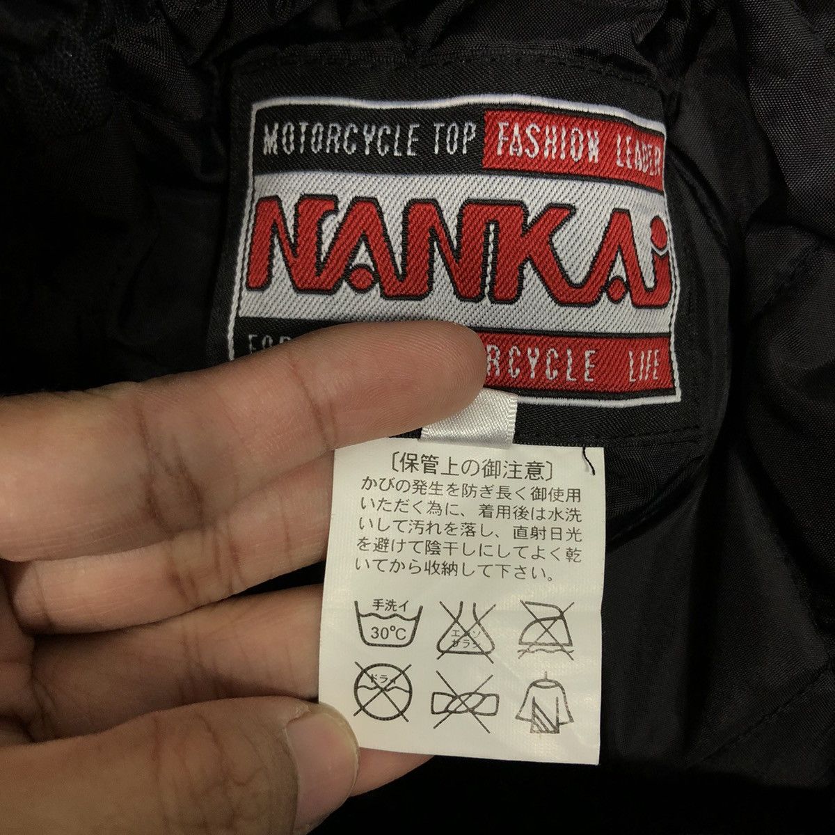 Japanese Brand 📌Vintage Racing Motorcross Nankai Big Logo Spell Out Size US 28 / EU 44 - 16 Thumbnail