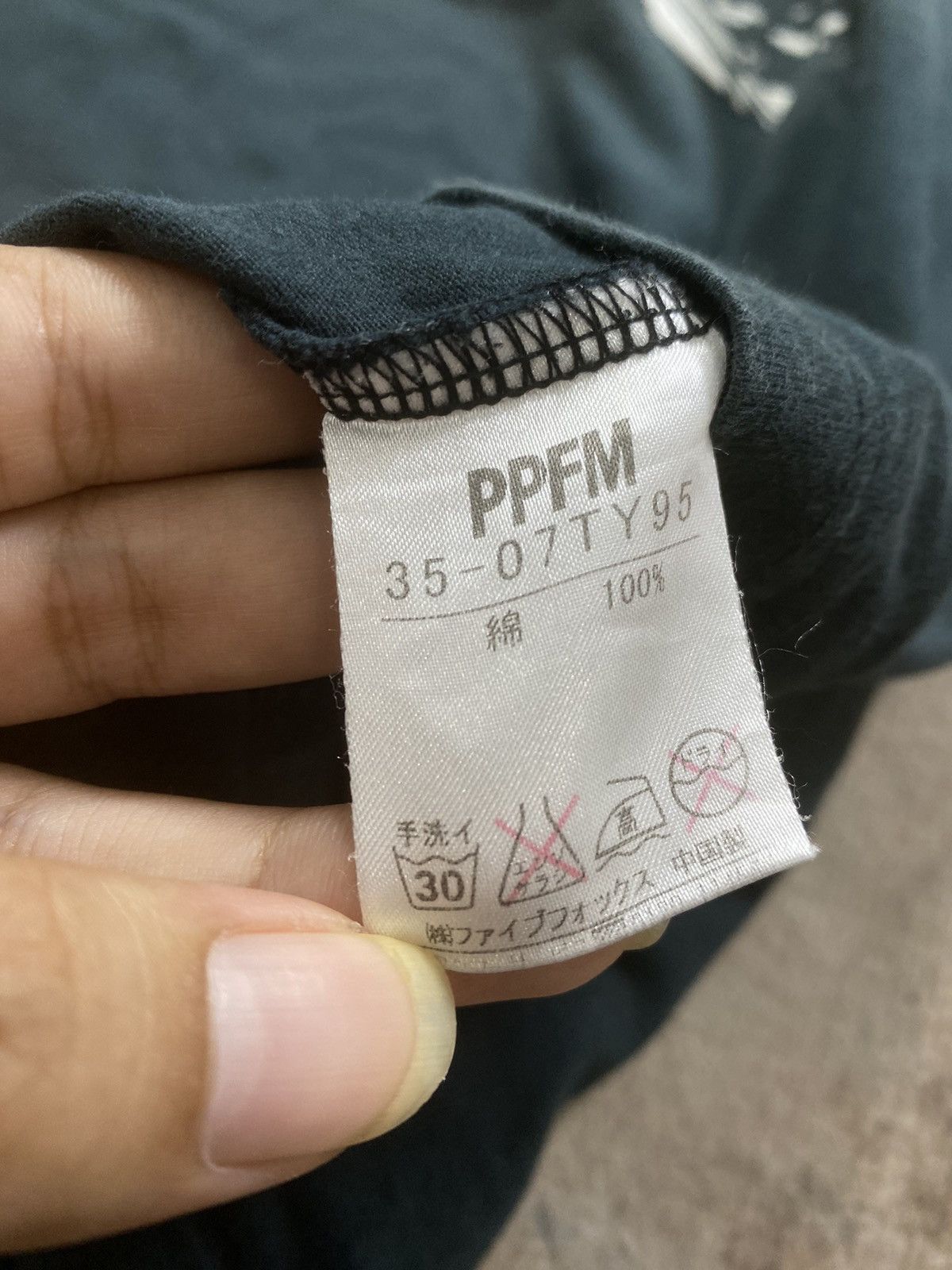 PPFM Japanese PPFM Medium Tee Size US M / EU 48-50 / 2 - 6 Thumbnail
