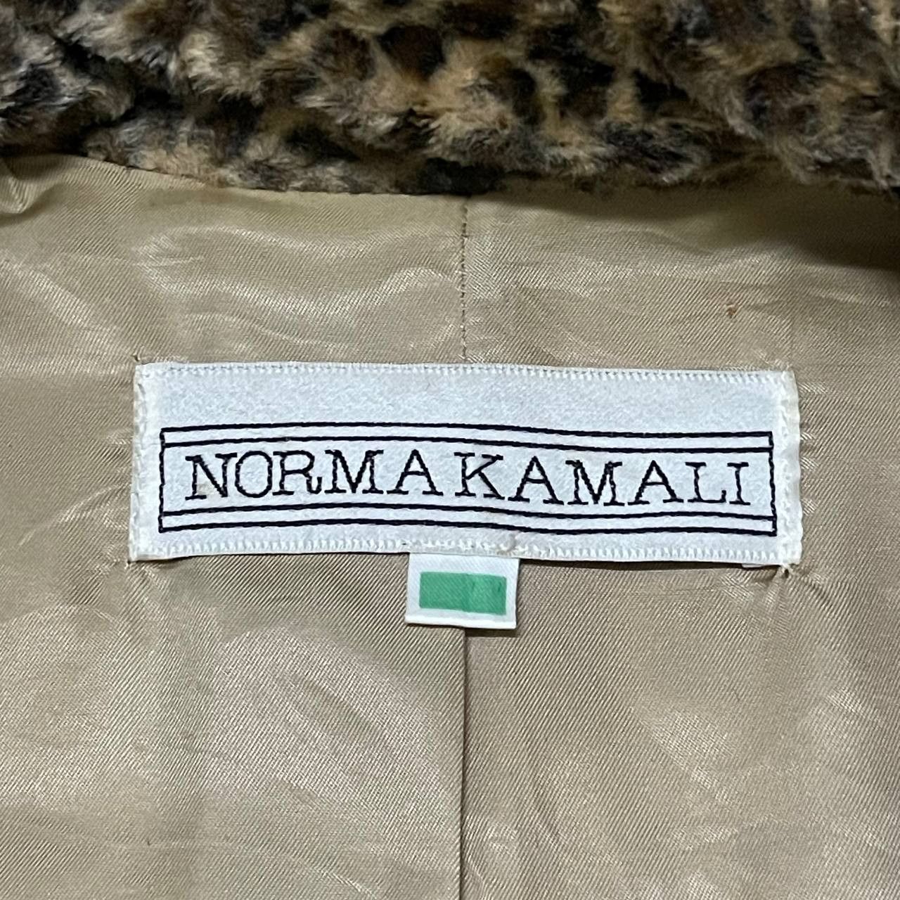 Norma Kamali Archive Norma Kamali Leopard Button Less Size L / US 10 / IT 46 - 11 Thumbnail
