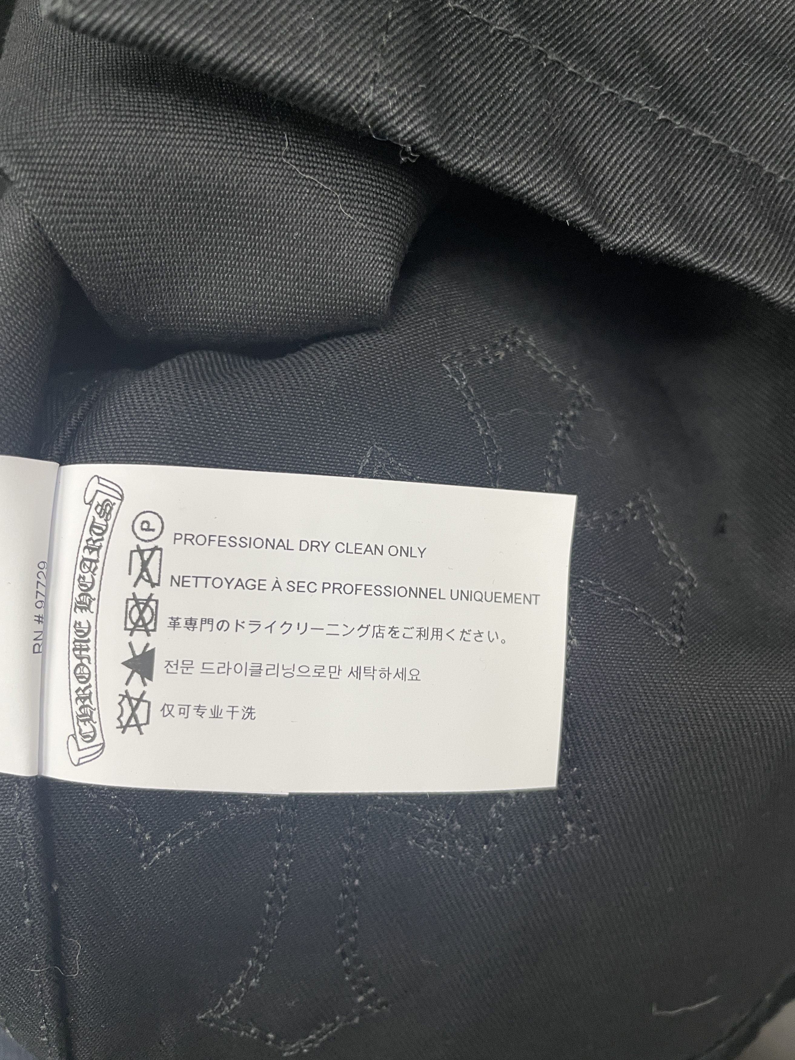 Chrome Hearts Chrome Hearts Leopard Patch Work Dog Shirt Jacket Size US L / EU 52-54 / 3 - 9 Thumbnail