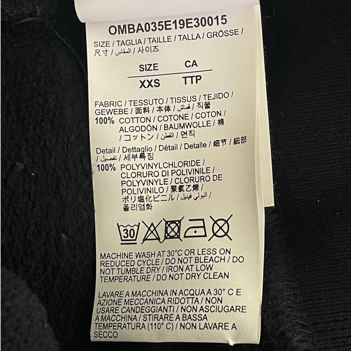 Off-White 2019 Off-White c/o Virgil Abloh Waterfall Over Sweatshirt Size US XXS / EU 40 - 7 Thumbnail
