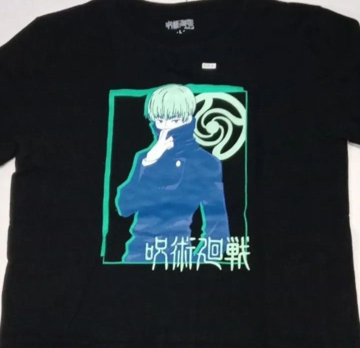 Other Jujutsu kaisen official merch Size US L / EU 52-54 / 3 - 1 Thumbnail