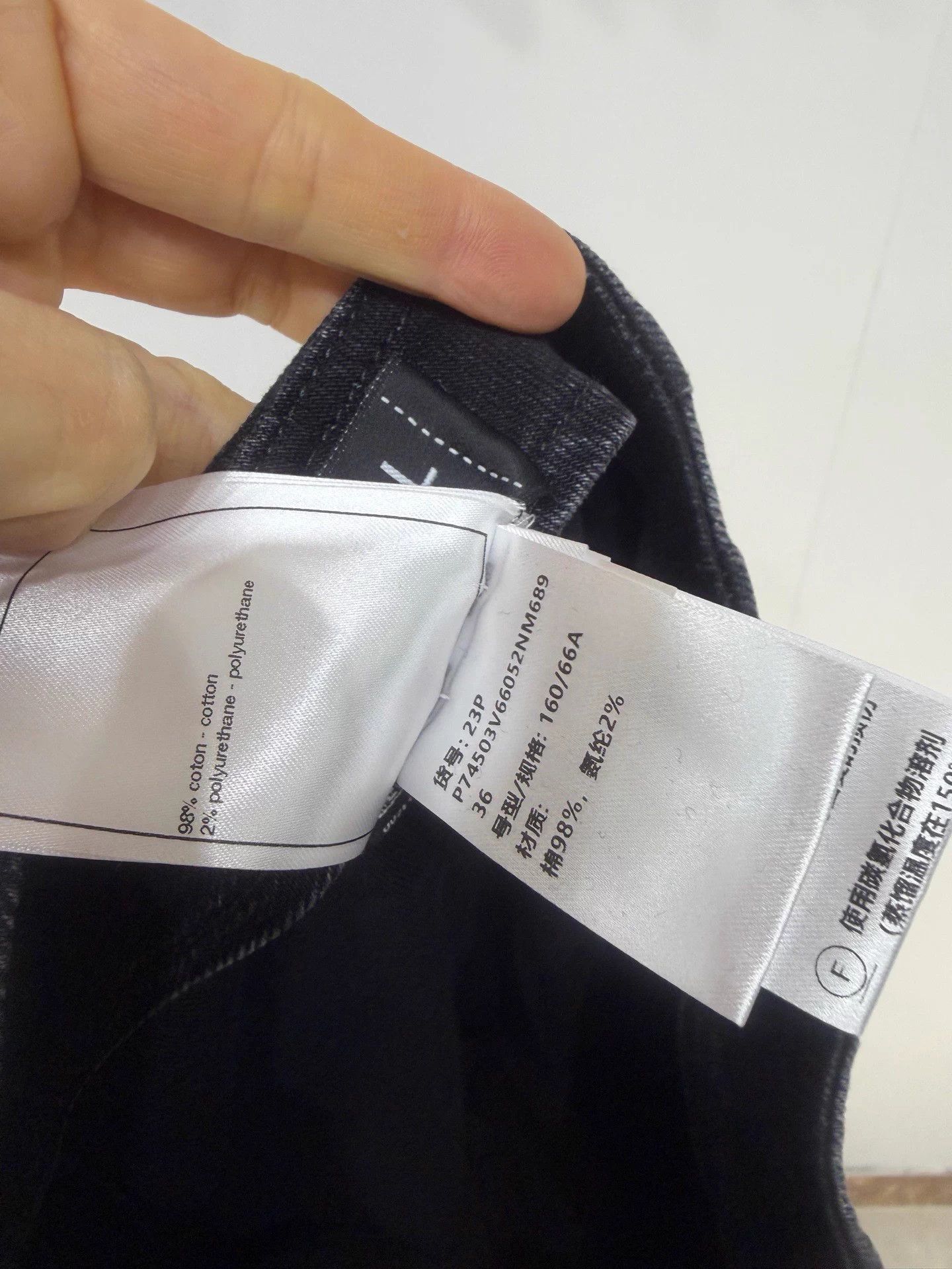 Chanel Chanel 23P 2-pocket cropped polka dot CC jeans new FR36 Size 26" / US 2 / IT 38 - 6 Thumbnail