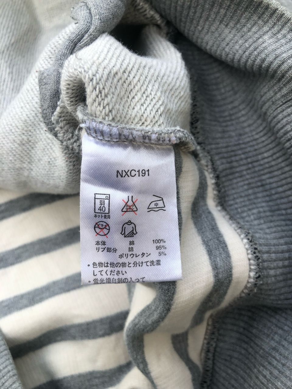 Polo Ralph Lauren Polo Zipper Sweaters Size US L / EU 52-54 / 3 - 4 Thumbnail