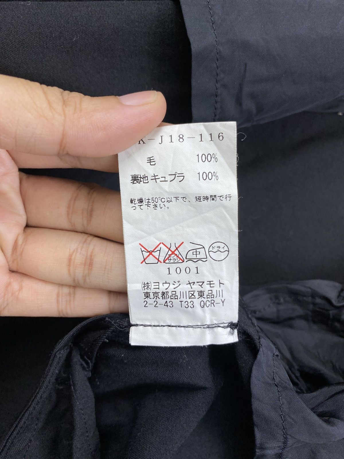 Yohji Yamamoto 🔥STEALS Yohji Yamamoto Y’s Hoodie Jacket Rare Design Size US M / EU 48-50 / 2 - 9 Thumbnail