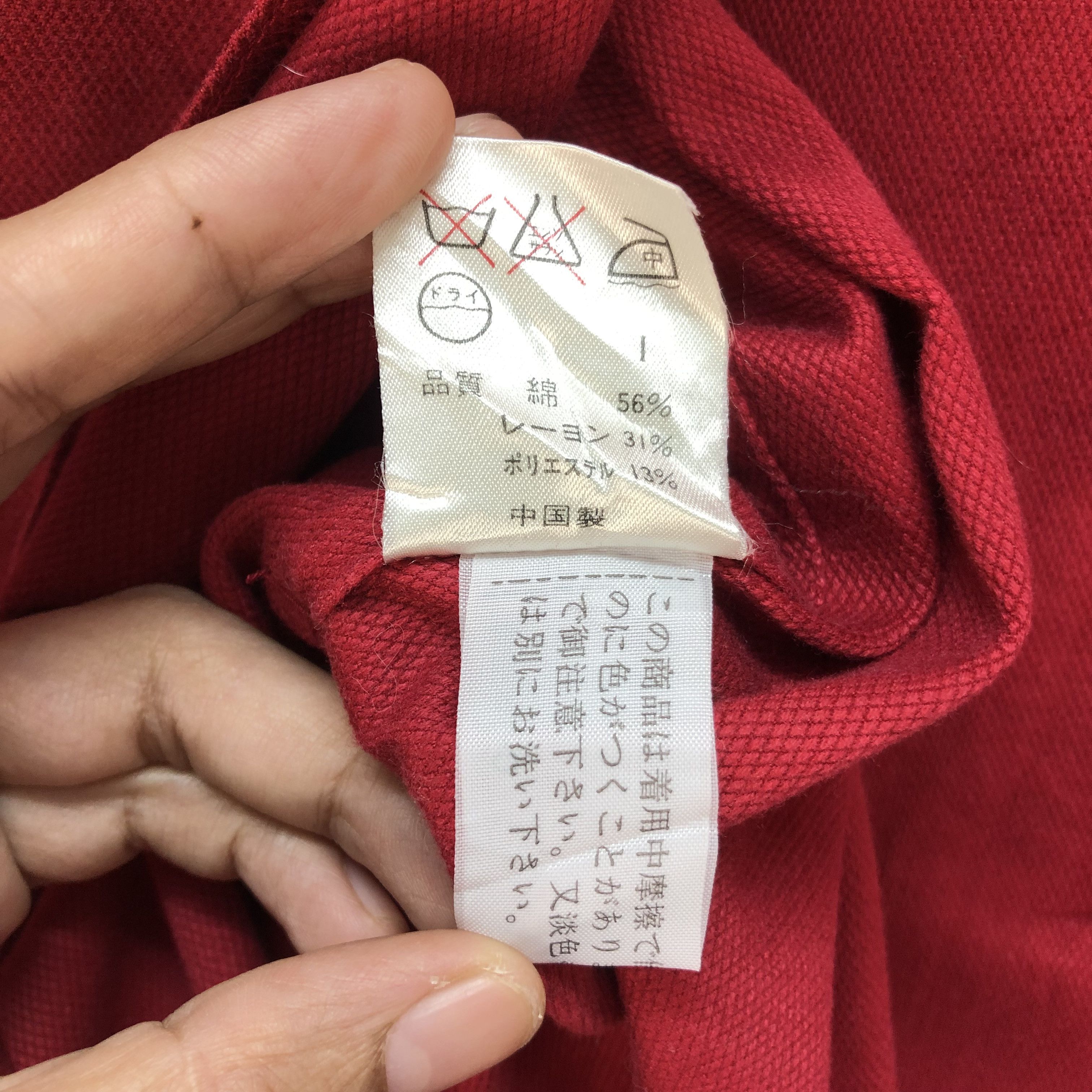 Anti Social Social Club 89's INSCRIPTION RYKIEL SONIA RYKIEL BELTED COAT #7375-135 Size S / US 4 / IT 40 - 13 Thumbnail