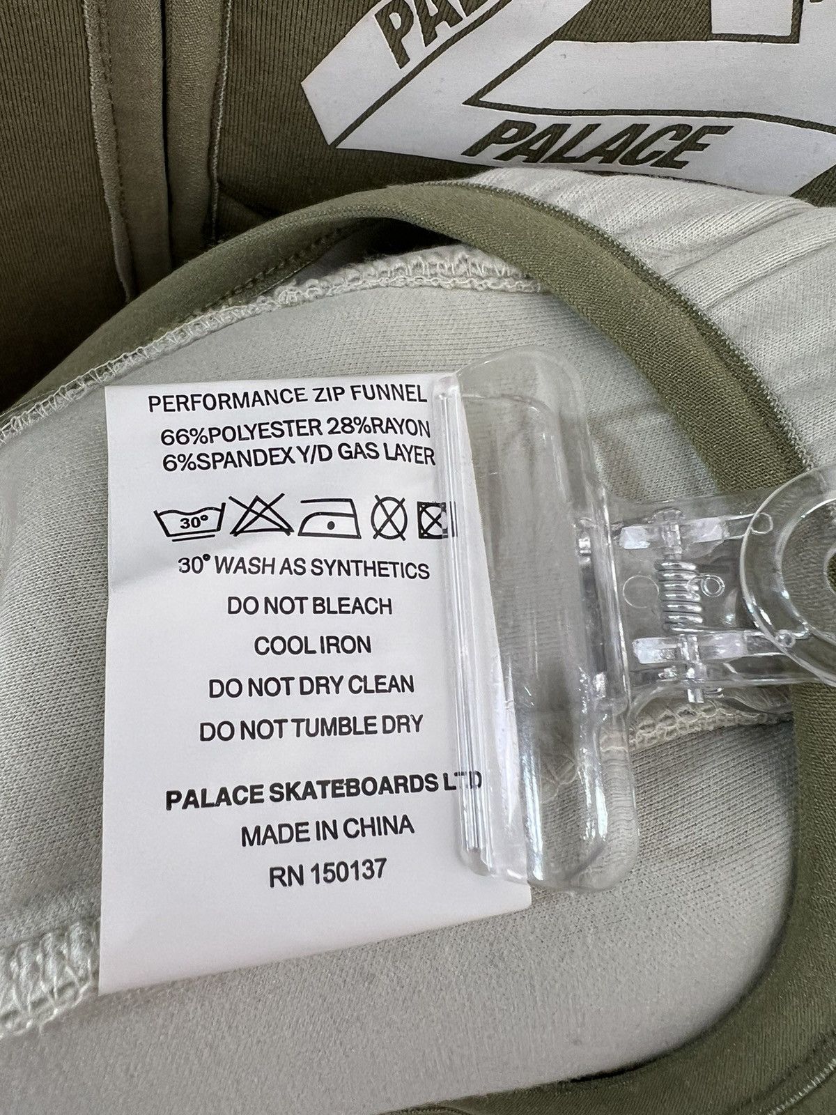 Palace Performance zip fleece S Size US S / EU 44-46 / 1 - 16 Thumbnail