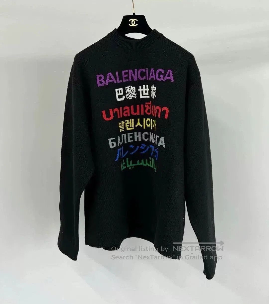Balenciaga Balenciaga Multilingual Knit Sweater. Size US S / EU 44-46 / 1 - 1 Thumbnail