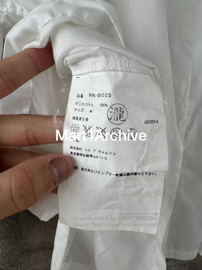 Comme des Garcons Comme des Garcons Roses season white shirt jacket Size M / US 6-8 / IT 42-44 - 6 Thumbnail