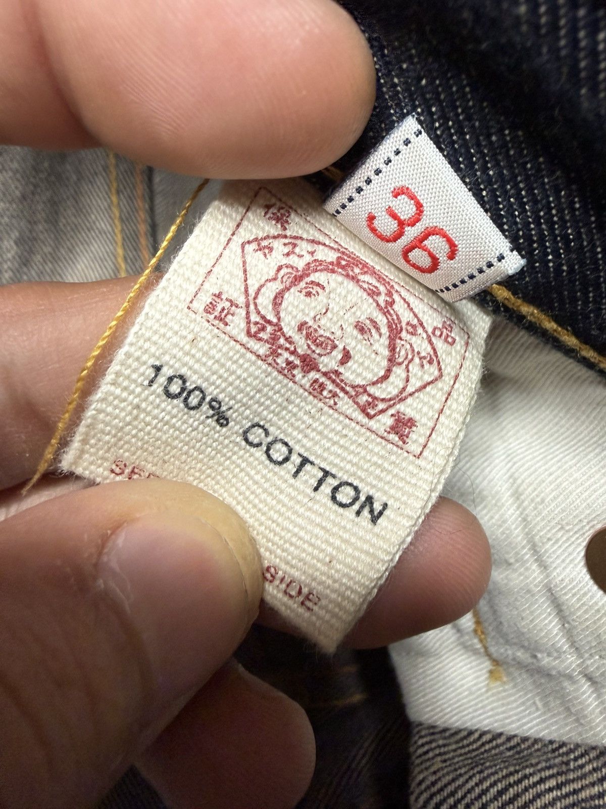 Evisu Evisu Lot.0001 Embroidered Floral Daicock Jeans Size US 36 / EU 52 - 11 Thumbnail