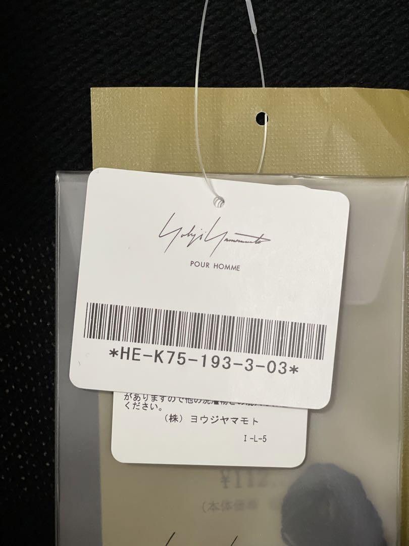 Yohji Yamamoto yohji yamamoto pour homme long cardigan Size US L / EU 52-54 / 3 - 8 Thumbnail