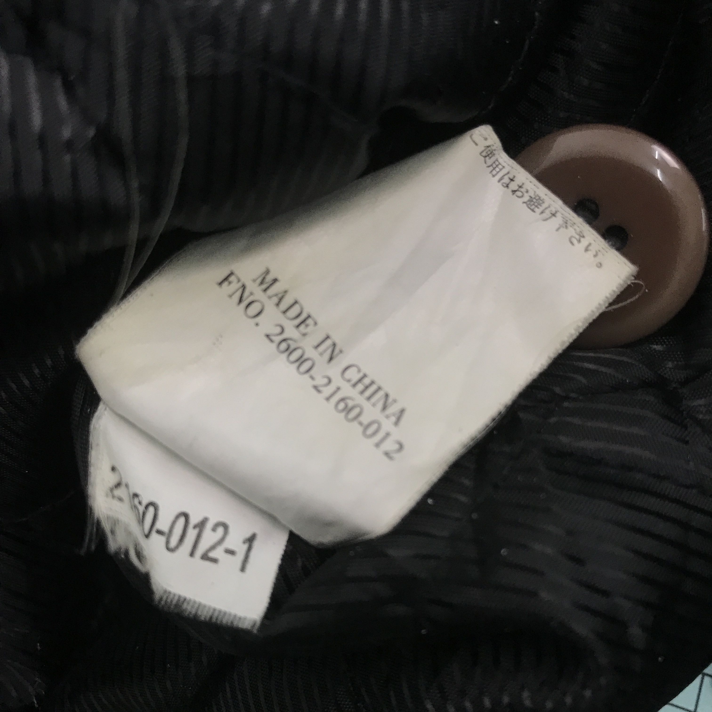 Designer × Japanese Brand × Vintage Vintage Trenza Punk japan Fur collar zipper Jacket Size US L / EU 52-54 / 3 - 10 Thumbnail