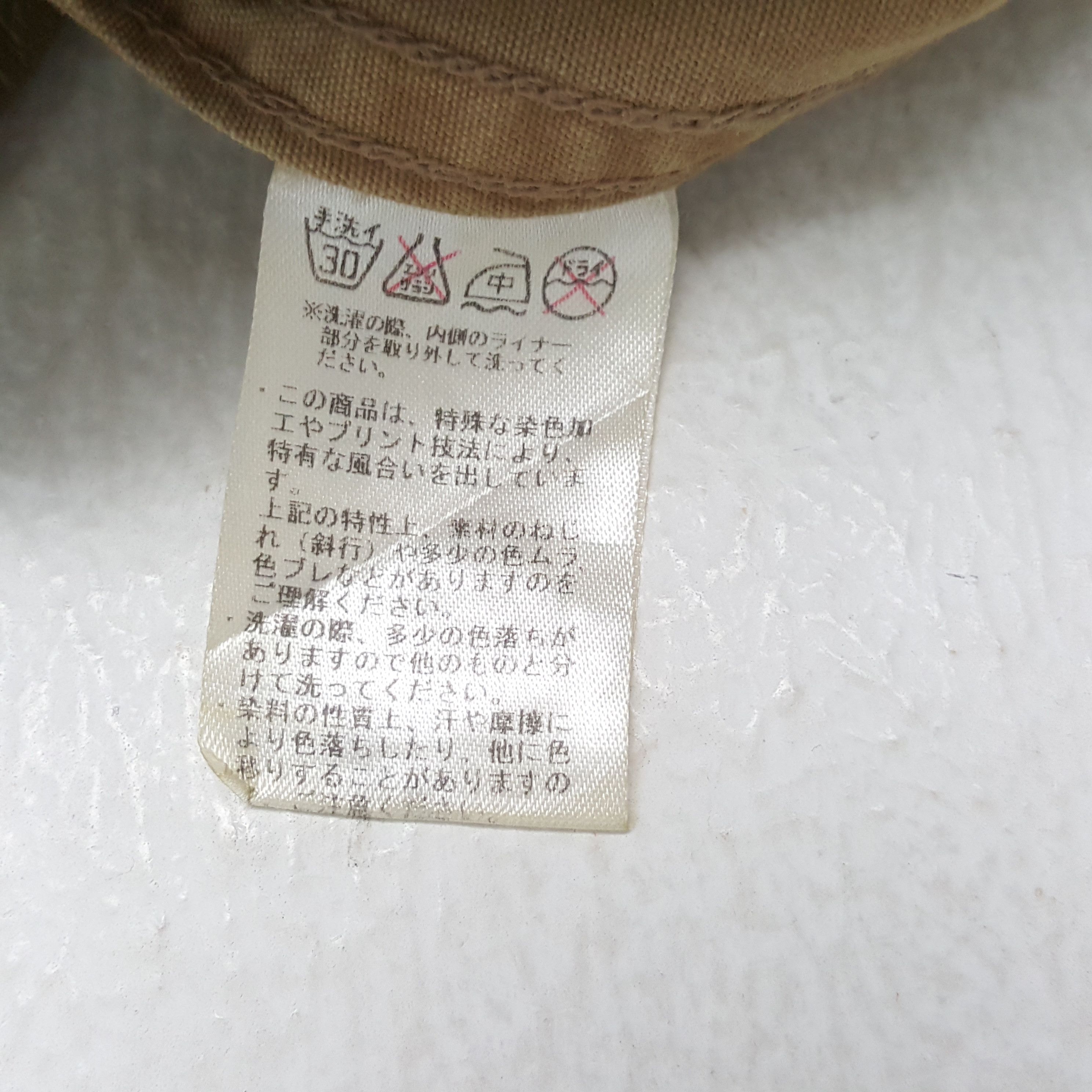 If Six Was Nine × Vintage Vintage KRIFF MAYER x If Six Was Nine Punk Custom Jacket Size US M / EU 48-50 / 2 - 9 Thumbnail