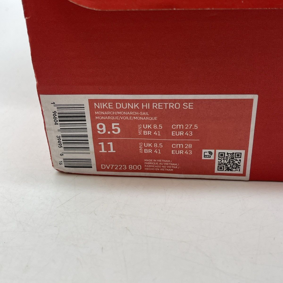 Nike Dunk high monarch canvas Size US 9.5 / EU 42-43 - 9 Thumbnail