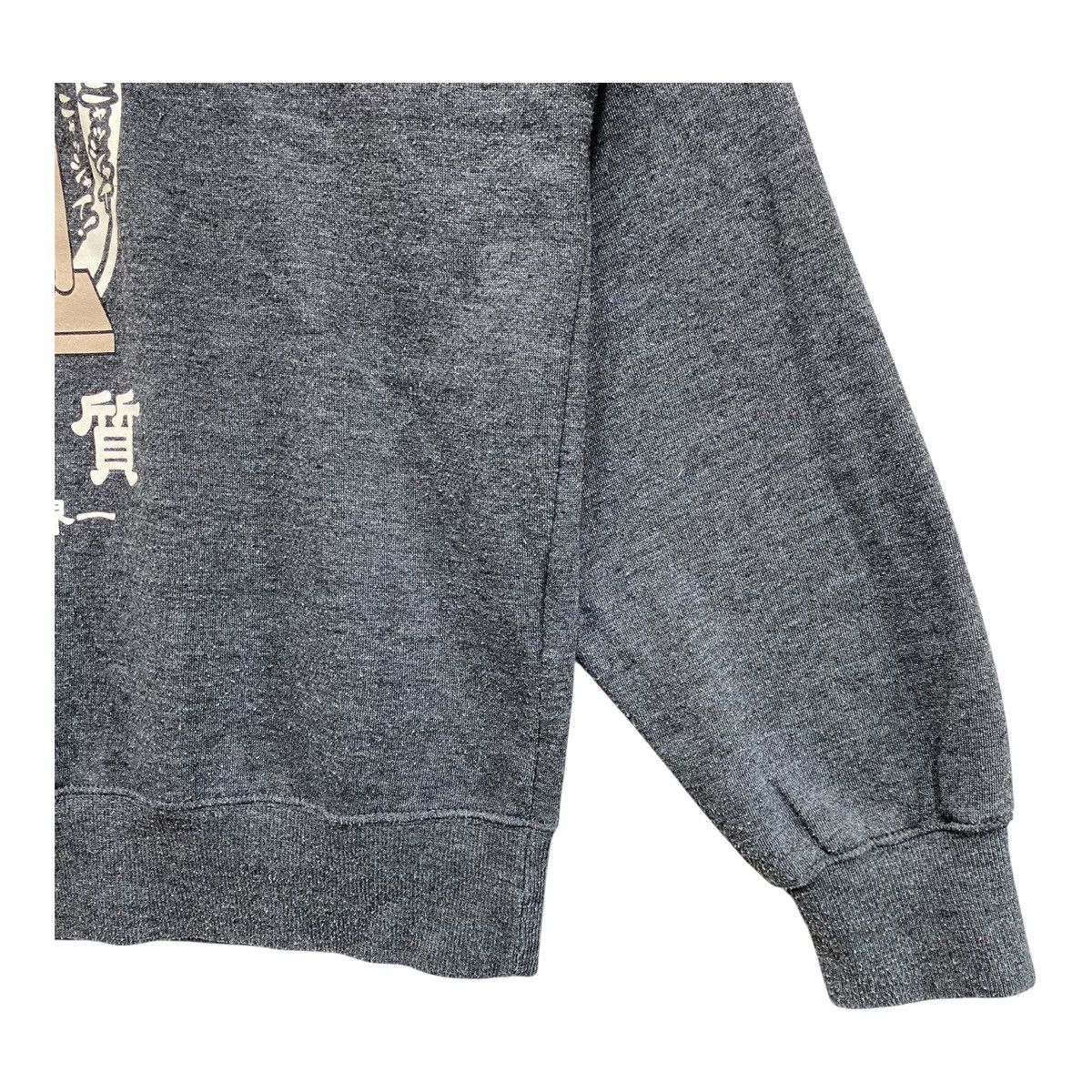 Japanese Brand Japanese Necobuchi San Neko Sushi 3L Oversized Sweatshirt Size US XXL / EU 58 / 5 - 4 Thumbnail