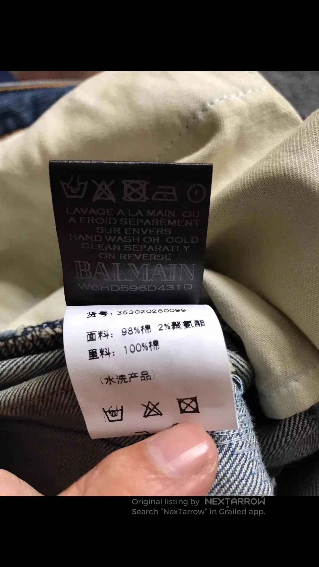 Balmain Blue Distressed Denim Jeans. Size US 34 / EU 50 - 7 Thumbnail