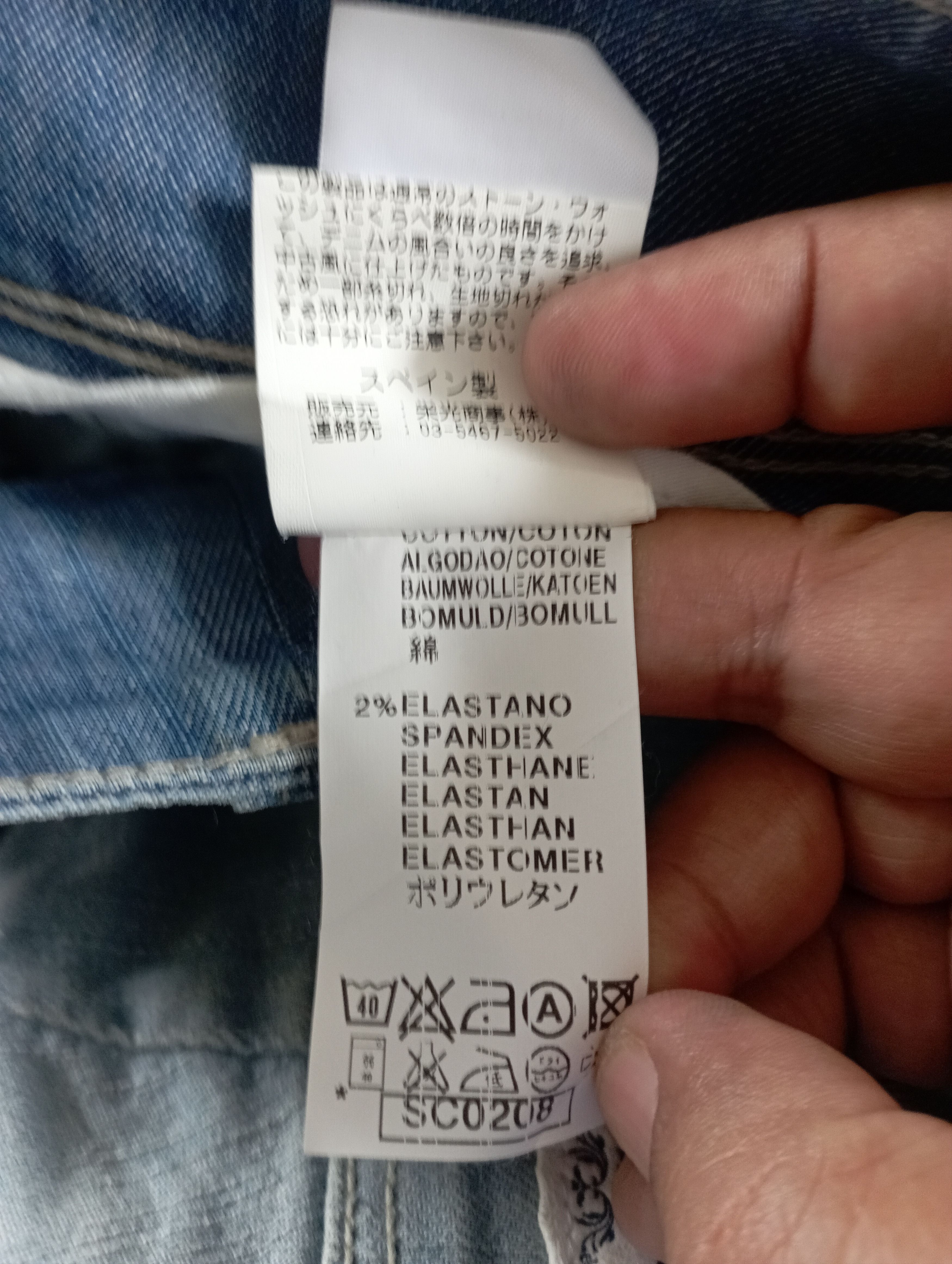 Tornado Mart Super Flare Jeans Cimarron Paris Blue Washed Bootcut Jeans Size 30" / US 8 / IT 44 - 18 Thumbnail