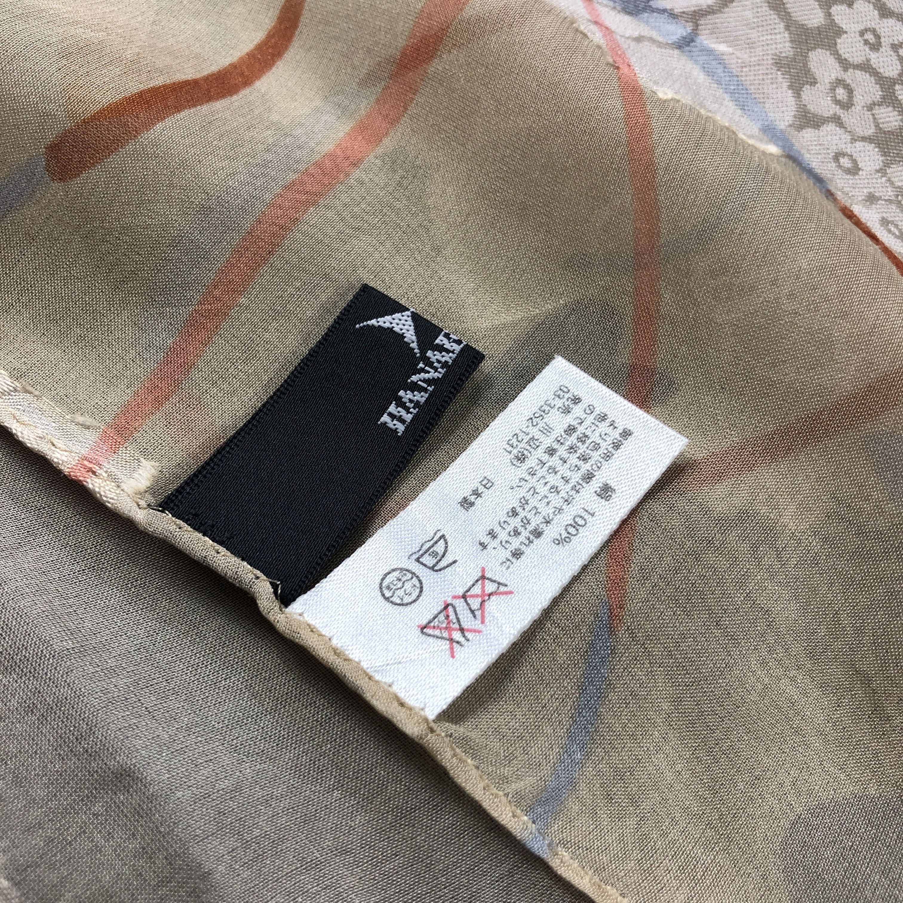 Hanae Mori Vintage Hanae Mori Floral Silk Scarf M1259 Size ONE SIZE - 5 Thumbnail