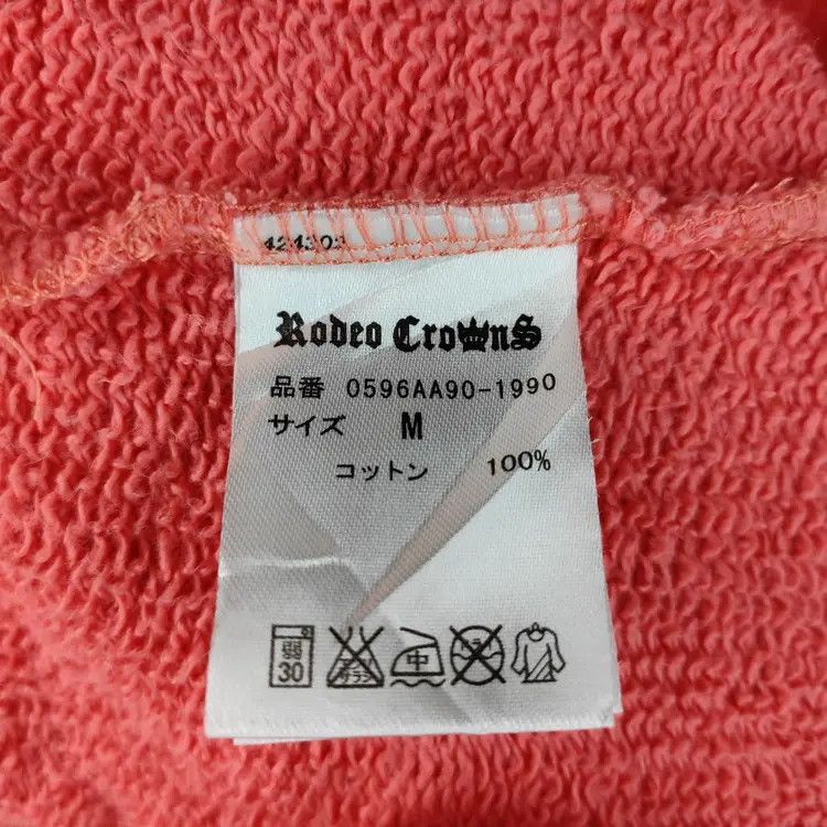 Japanese Brand Rodeo Crowns Varsity Jackets Size US M / EU 48-50 / 2 - 8 Thumbnail