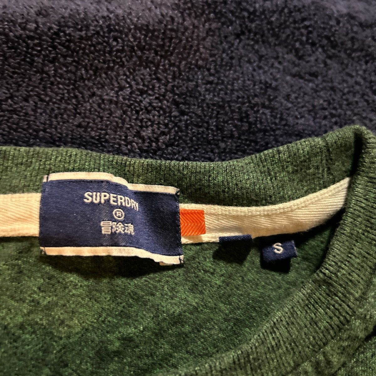Superdry Forest Green Superdry T-Shirt Size US S / EU 44-46 / 1 - 2 Thumbnail