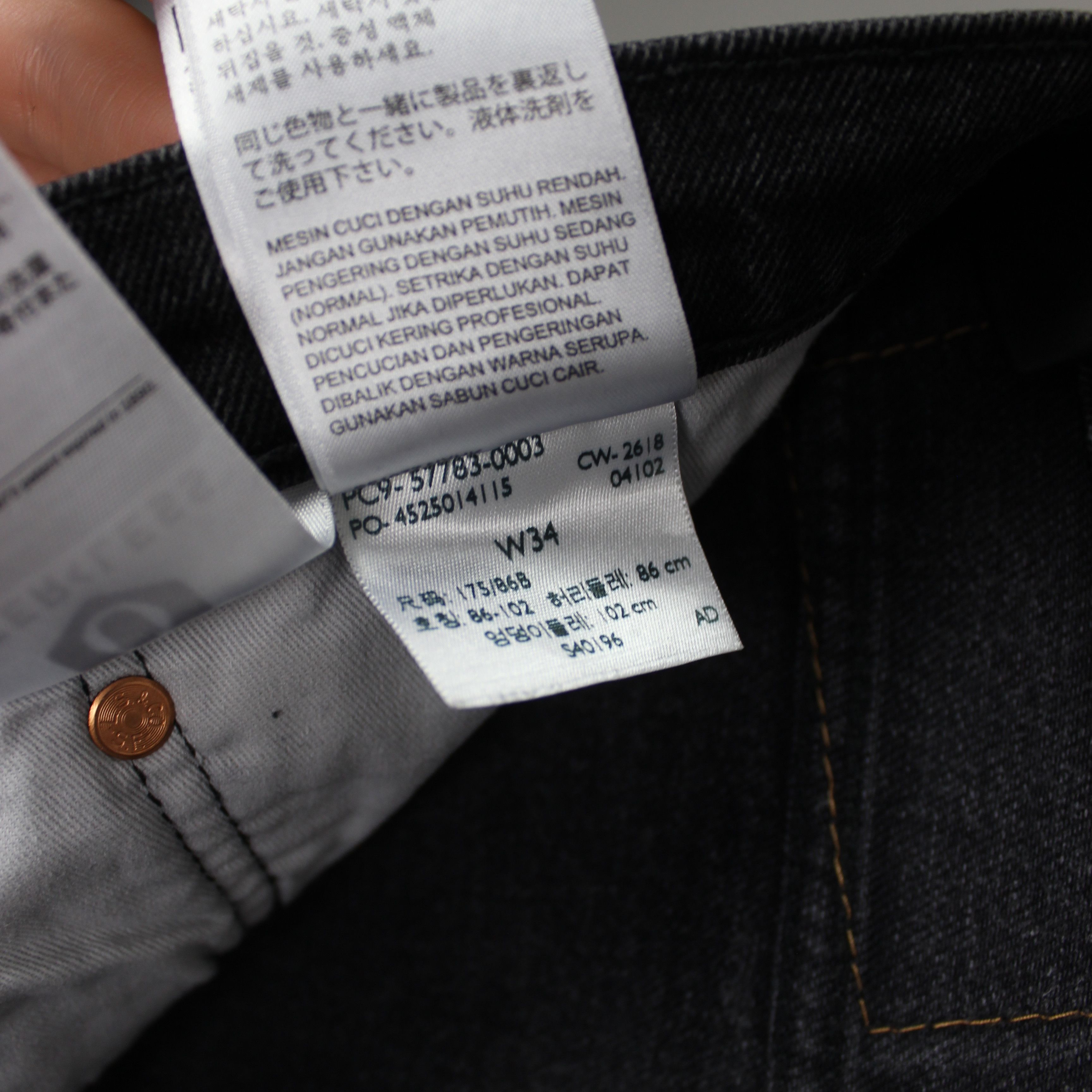 Levi's Levis denim Hi-Ball 34 gray men Size US 34 / EU 50 - 9 Thumbnail