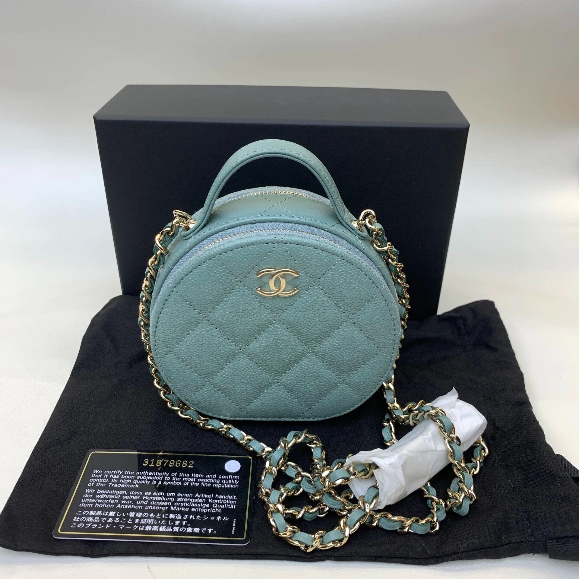 Chanel Pre-loved Bag Brand new condition Size ONE SIZE - 1 Thumbnail