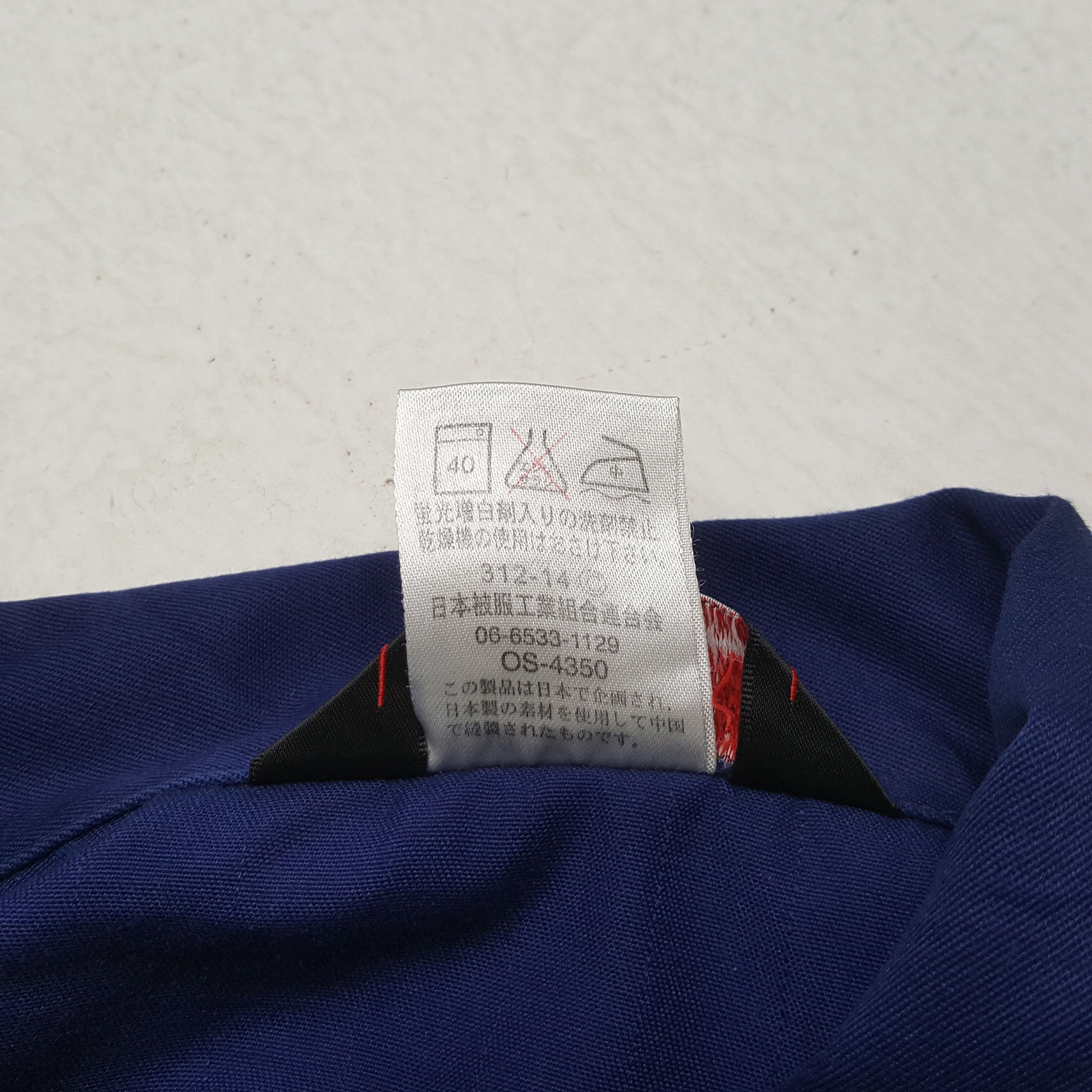 Vintage NISMO NISSAN Racing Team Motorsports Custom Jacket C292N28 Size US M / EU 48-50 / 2 - 6 Thumbnail