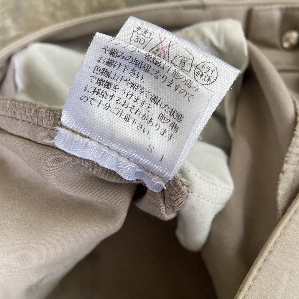 Tornado Mart Tornado Mart Flare Pants Size 29" - 7 Thumbnail