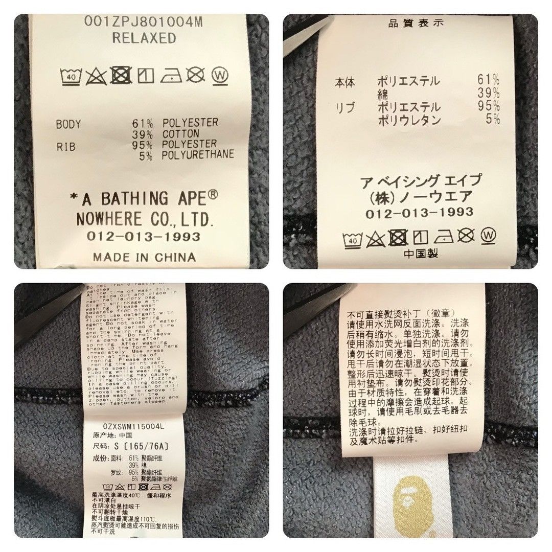 Bape BAPE APE HEAD GRAFFITI SHARK FULL ZIP HOODIE a bathing ape Size US S / EU 44-46 / 1 - 8 Thumbnail