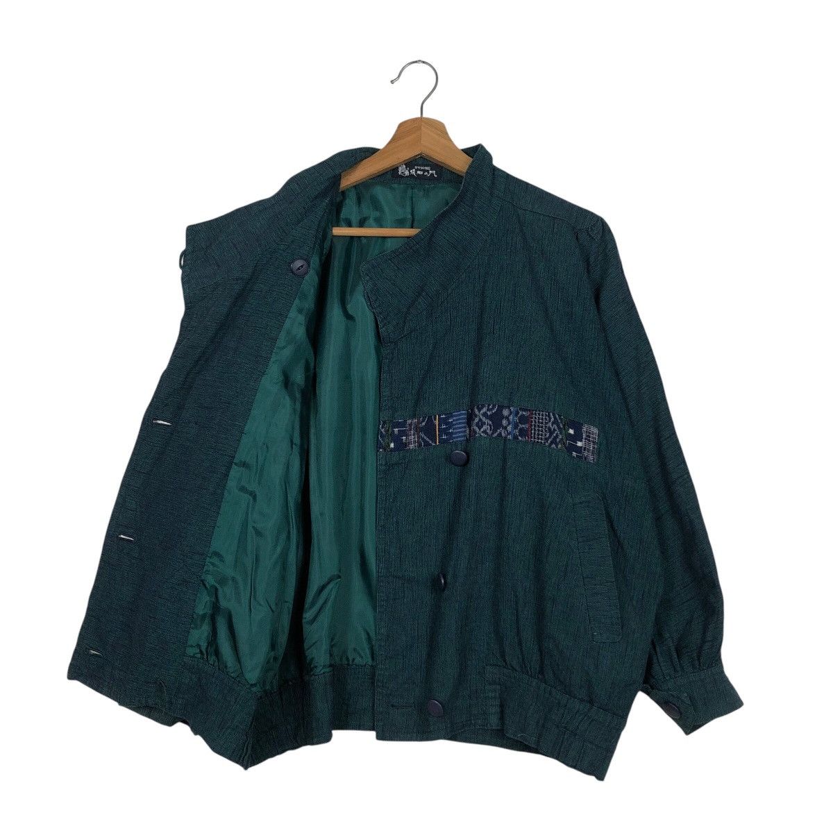 Japanese Brand Rich Green Vintage Bomber Jacket Unknown Brand Issey Miyake Size US M / EU 48-50 / 2 - 12 Thumbnail